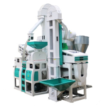 High speed modern used rice mill for sale